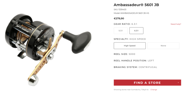 Abu Garcia 5601-C ベイトリール Amazon | Abu Garcia(アブ・ガルシア) リール Ambassadeur C4