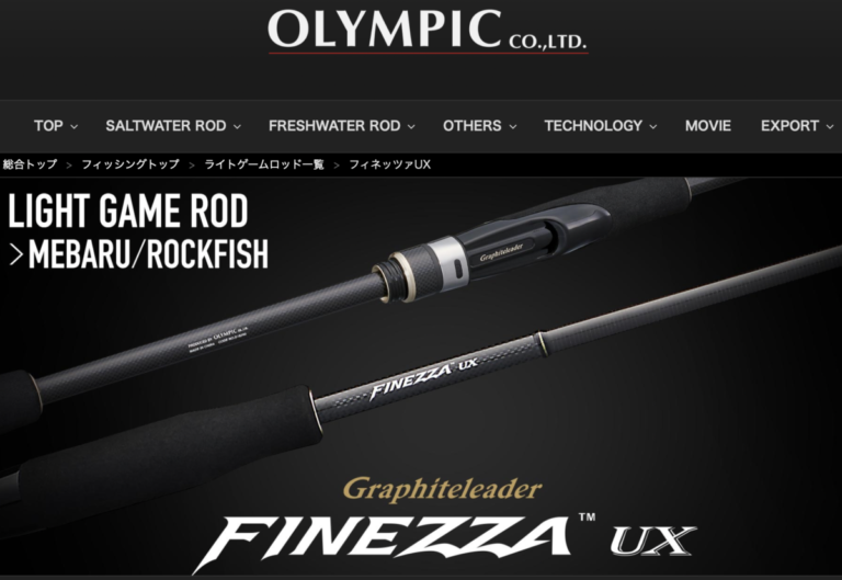 スクリーンショット-2022-08-30-